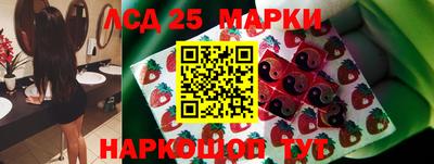COCAINE Новозыбков