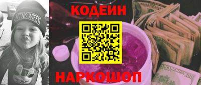 мдпв Новодвинск