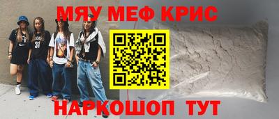 мдпв Новодвинск