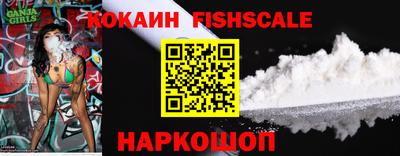 мдпв Новодвинск