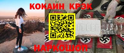 мдпв Новодвинск