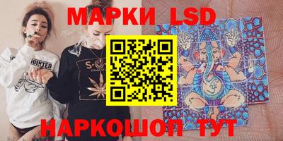 COCAINE Новозыбков