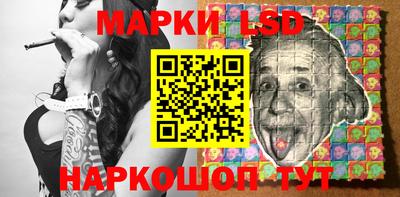 мдпв Новодвинск