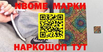 мдпв Новодвинск