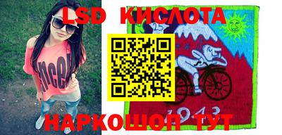мдпв Новодвинск