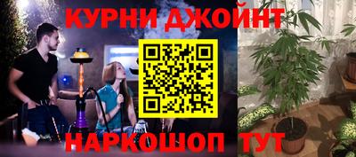 COCAINE Новозыбков
