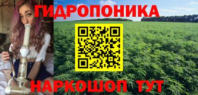 COCAINE Новозыбков