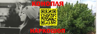 COCAINE Новозыбков