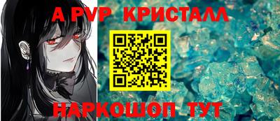 COCAINE Новозыбков