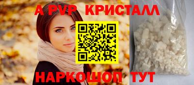 мдпв Новодвинск
