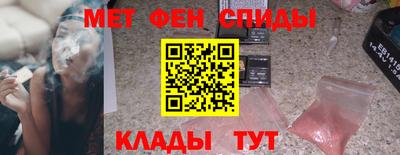 COCAINE Новозыбков