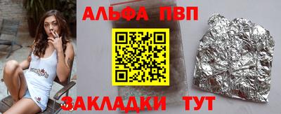 мдпв Новодвинск