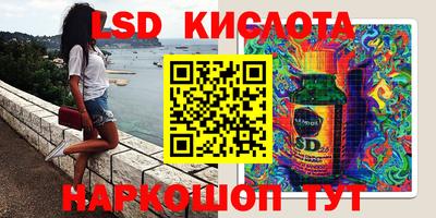 COCAINE Новозыбков