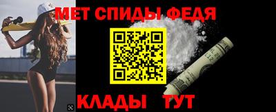мдпв Новодвинск