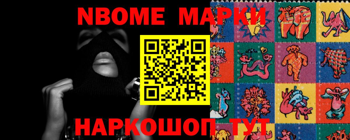Лсд 25 экстази ecstasy  Вход с VPN  LSD-25 экстази кислота  LSD-25 экстази  Тольятти 